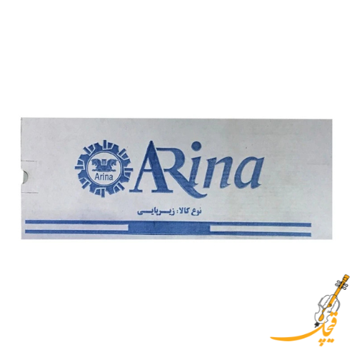 زیر پایی آریانا - تصویر 4